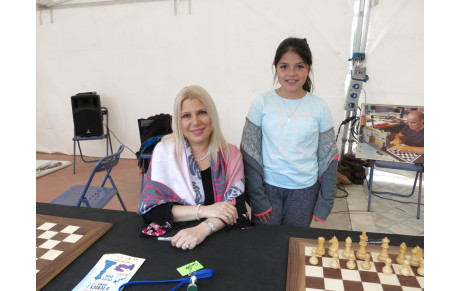 Championnat de France des jeunes